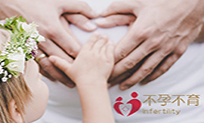 女性多囊卵巢征能怀孕