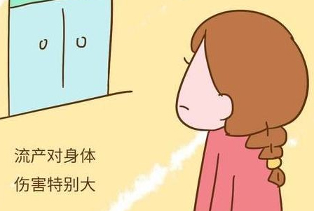 宜宾做人流价格多少