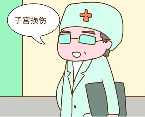 宜宾人流价格